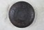 Ramgondi tibetská mísa C 26,5cm