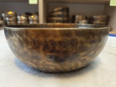 Lunární tibetská mísa A#2 27cm